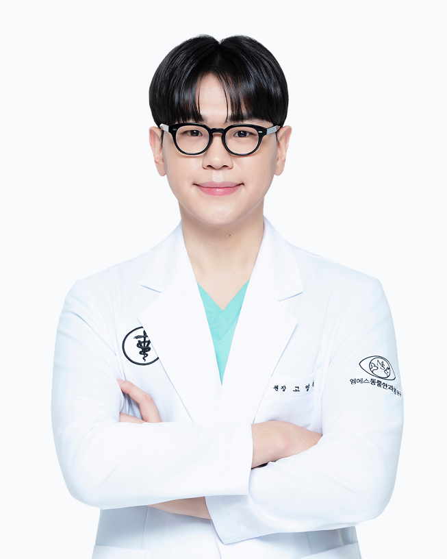 고영석